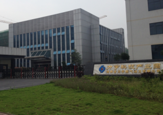 湖南力宇燃氣動力精益管理變革案例